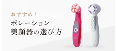ドゥボータ公式オンラインストア本店 ドゥボータ公式オンラインストア本店
