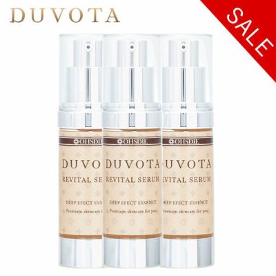 DUVOTA-ドゥボータ | ドゥボータ化粧品・美顔器通販のオースディ公式ストア